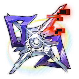 Vanquished Flow's Reticence